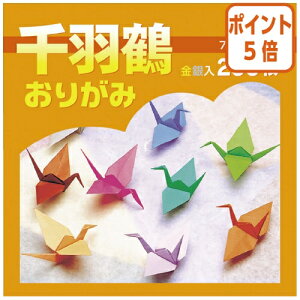 12517|Cg5{ GqH H߂肪݁@75×75mm20F200 EKS-200