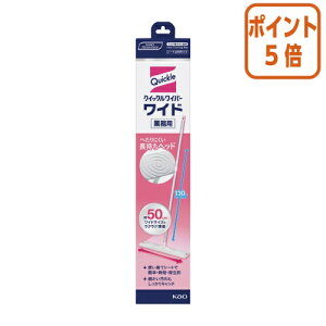 101617|Cg5{ ԉ NCbNCp[@Ɩp@{ 404992