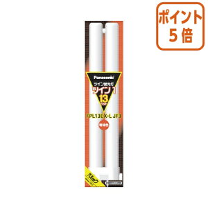 82517|Cg5{ Panasonic cC1u@13`@dF@Panasonic FPL13EXLJF3