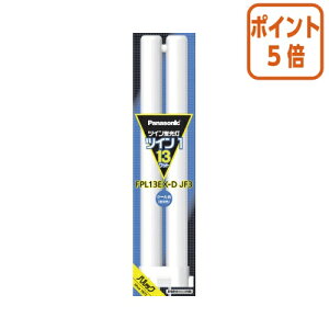 101617|Cg5{ Panasonic cC1u@13`@F@Panasonic FPL13EXDJF3