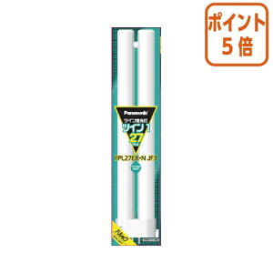 82517|Cg5{ Panasonic cC1u@27`@F@Panasonic FPL27EXNJF3