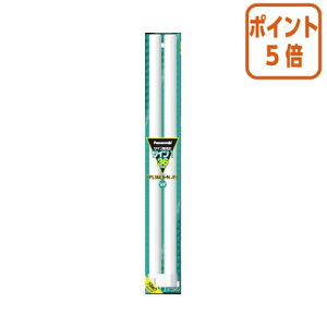 ★10月16日17時注文分よりポイント5倍★ Panasonic ツイン1蛍光灯 36形 昼白色 Panasonic FPL36EXNJF3