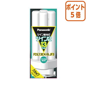 101617|Cg5{ Panasonic cC2u@13`@F@Panasonic FDL13EXNJF3