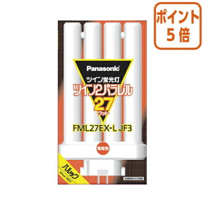 ��12��5��17�����������|�C���g5�{�� Panasonic �c�C��2�p�������u�����@27�`�@�d���F�@Panasonic FML27EXLJF3