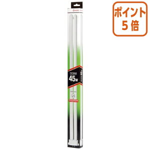 ��12��5��17�����������|�C���g5�{�� ALEG Hf�c�C��1�u����45�`�@�����F�@ALEG FHP45EN