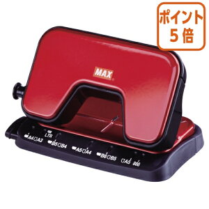 ★10月16日17時注文分よりポイント5倍★穴あけパンチ マックス 中空パンチスクーバDP−15T/R 赤 15枚穿孔タイプ 中空刃仕様 DP-15T/R