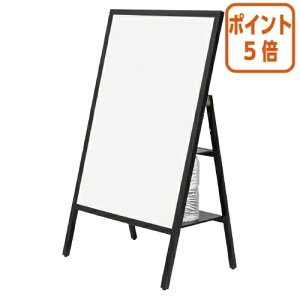 101617|Cg5{ AXJ ]|h~|X^[X^h@A1@W638×D430×H1080mm WPS-A1