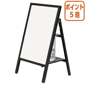 101617|Cg5{ AXJ ]|h~|X^[X^h@A2@W464×D410×H785mm WPS-A2