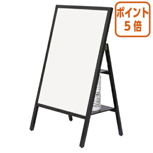 101617|Cg5{ AXJ ]|h~|X^[X^h@B2@W559×D430×H950mm WPS-B2