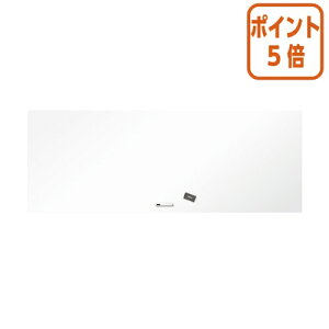 12517|Cg5{zCg{[h AXJ RۃzCg}OlbgV[g@6L@2400×900mm AWM07