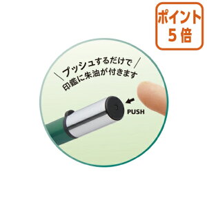 ��3��12��17�����������|�C���g5�{�� �V���`�n�^ �V���e�B�b�N�@�I���[�u�O���[�� CPS-A4
