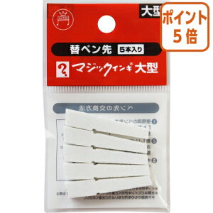 101617|Cg5{ w }WbNCL^p@ւy@5{ MSIN-L-5P