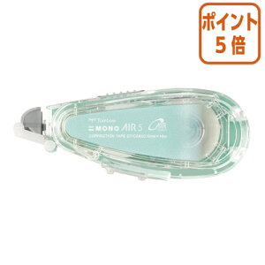 12517|Cg5{ g{M Ce[v@mGA[@5mm@~g CT-CAX5C65