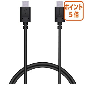 ��12��5��17�����������|�C���g5�{�� �G���R�� USB�P�[�u��C�|C�F�ؕi�@1�D0m�@�u���b�N MPA-CC10PNBK