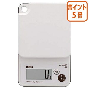 ��1��26��17�����������|�C���g5�{�� �^�j�^ �f�W�^���N�b�L���O�X�P�[���@2kg�v�@�z���C�g KW-201-WH