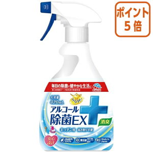 101617|Cg5{ A[X 炭ns@AR[EX@{́@420ml 629715