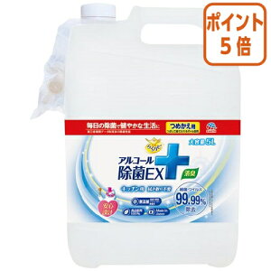 101617|Cg5{ A[X 炭ns@AR[EX@l֗p@5L 682710