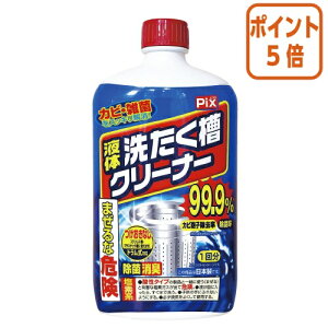 12517|Cg5{ CIP~J Pixt̐󑅃N[i[@550g 220201