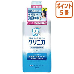 ��12��5��17�����������|�C���g5�{�� ���C�I�� �N���j�J�A�h�o���e�[�W�@�f���^�������X�@��h���^�C�v�@�m���A���R�[���@450ml 241546