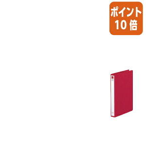 ��5��9��17�����������|�C���g10�{���t�@�C�� ���q�g���u �c�C�X�g�����O�t�@�C���@A4�@�c�@�ԁ@2���@���a25mm F877U-3