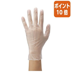 101617|Cg10{V[O[u iCXnhꂢȎ@@O[u@rj[@MTCY@100 NHPVC-M