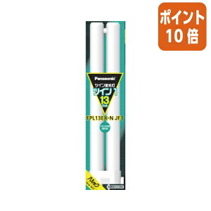 101617|Cg10{Panasonic cC1u@13`@F@Panasonic FPL13EXNJF3