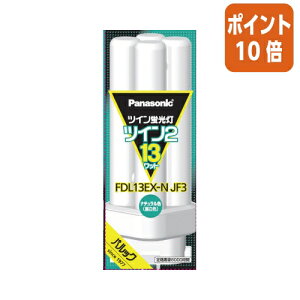 101617|Cg10{Panasonic cC2u@13`@F@Panasonic FDL13EXNJF3