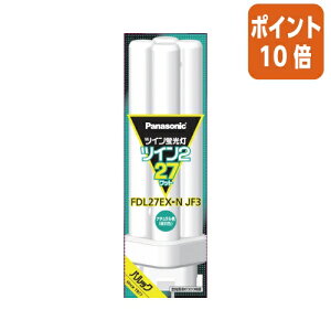 ��12��5��17�����������|�C���g10�{��Panasonic �c�C��2�u�����@27�`�@�����F�@Panasonic FDL27EXNJF3