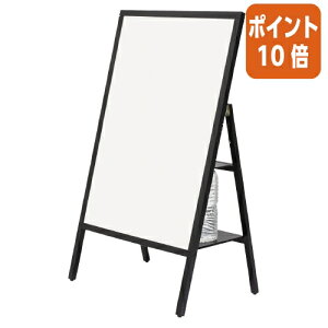 101617|Cg10{AXJ ]|h~|X^[X^h@A1@W638×D430×H1080mm WPS-A1