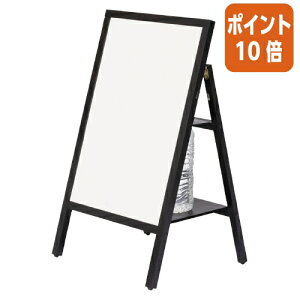 101617|Cg10{AXJ ]|h~|X^[X^h@A2@W464×D410×H785mm WPS-A2