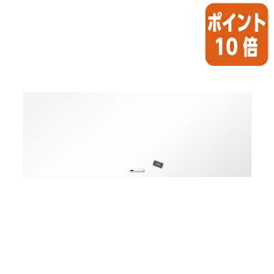 12517|Cg10{zCg{[h AXJ RۃzCg}OlbgV[g@6L@2400×900mm AWM07