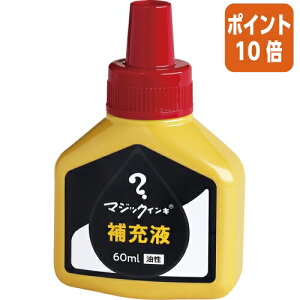 82517|Cg10{ w }WbNCL@[CL@60ml@ MHJ60J-T2