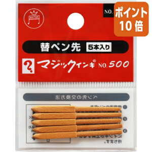 101617|Cg10{ w }WbNCLNoD500pւy@5{ MSIN-5-5P