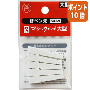 101617|Cg10{ w }WbNCL^p@ւy@5{ MSIN-L-5P