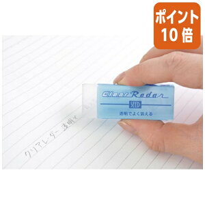 82517|Cg10{S V[h NA[_[150@55×21×12mm EP-CL150