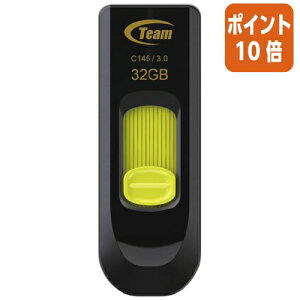 101617|Cg10{ `[O[v XChUSB@C145@32GB TC145332GY01