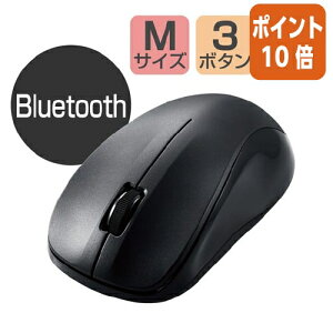 ��1��26��17�����������|�C���g10�{���G���R�� �R��Bluetooth�}�E�X�@M�T�C�Y�@�u���b�N M-K6BRKBK/RS