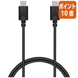 ��12��5��17�����������|�C���g10�{���G���R�� USB�P�[�u��C�|C�F�ؕi�@1�D0m�@�u���b�N MPA-CC10PNBK