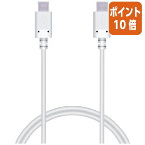 ��1��26��17�����������|�C���g10�{���G���R�� USB�P�[�u��C�|C�F�ؕi�@1�D0m�@�z���C�g MPA-CC10PNWH