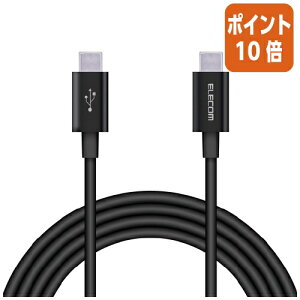 101617|Cg10{GR USBP[uC|Cϋv@2D0m@ubN MPA-CCPS20PNBK