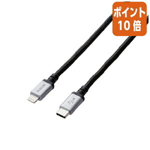 101617|Cg10{GR ϋvLightningP[u@2D0m MPA-CLS20BK