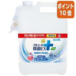 101617|Cg10{ A[X 炭ns@AR[EX@l֗p@5L 682710