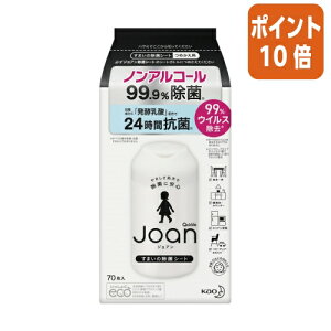 101617|Cg10{ԉ NCbNWA@ۃV[g@l֗p@70 366634