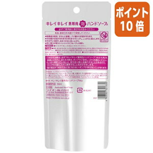 101617|Cg10{ CI LCLCpAnh\[v@VgXt[eB[@gїp@50ml 321330