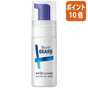 101617|Cg10{ԉ rIK[h@pAŏoŉt@gїp@45ml 408327