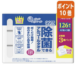 ��9��18��17�����������|�C���g10�{���剤���� ���ۂł���A���R�[���^�I���@�{�b�N�X�@�l�֗p�@42��×3�� 20833152