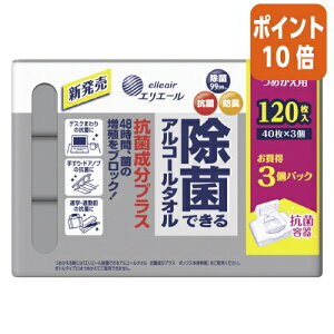 101617|Cg10{剤 ۂłAR[^I@{bNX@RېvX@l֗p@40×3 20833180