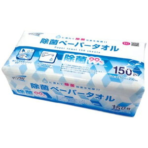 Ct NN@ۂły[p[^I@M[TCY@150 LD-910