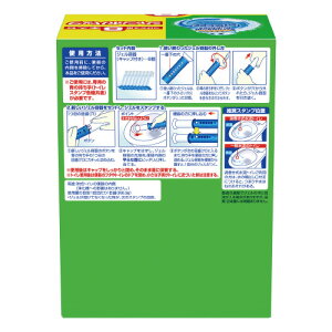 W\ XNrOou@gCX^v@tbV\[v̍@t8{ 014671