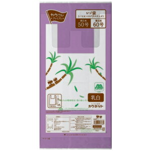 JElbg W oCI}XvX`bN @50@@200 3733-7674